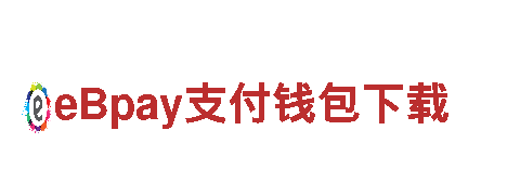 8828官网下载-专业科技,光的艺术